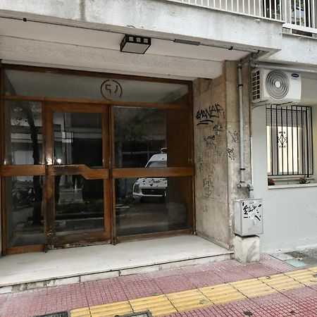 Modern, Comfortable Apartment, In The Heart Of The City_2 ラリサ エクステリア 写真